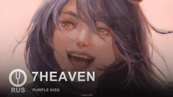 Poster 7HEAVEN