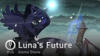 Luna's Future