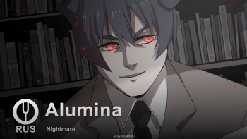 Alumina