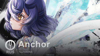 Anchor