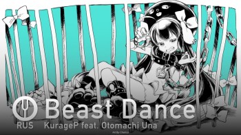 Beast Dance