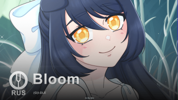 Bloom