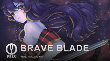 Poster BRAVE BLADE