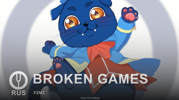 BROKEN GAMES
