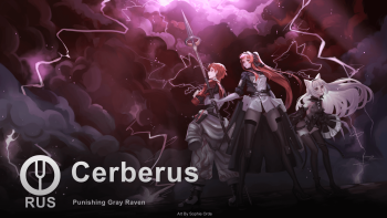 Cerberus