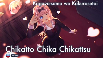 Chikatto Chika Chikattsu