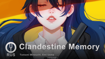 Clandestine Memory