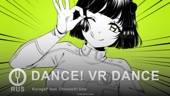 DANCE! VR DANCE