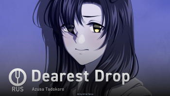 Dearest Drop