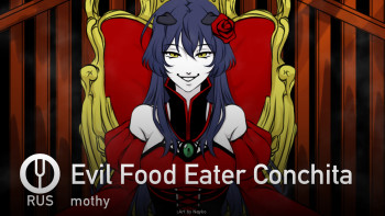 Evil Food Eater Conchita
