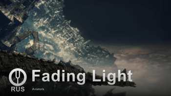 Fading Light