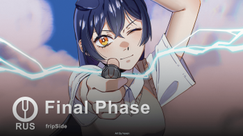 Final Phase