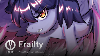 Frailty