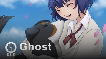 Poster Ghost