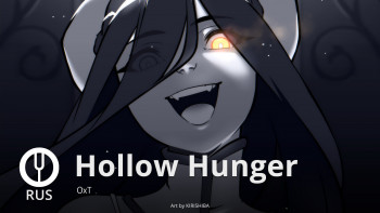 Hollow Hunger