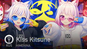 Kiss Kitsune