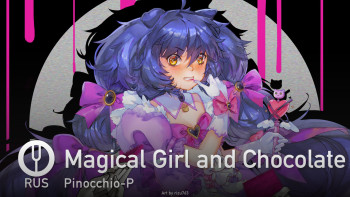 Magical Girl and Chocolate