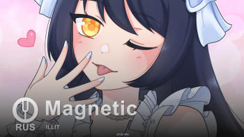 Magnetic