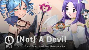 (Not) A Devil