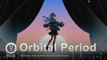 Orbital Period
