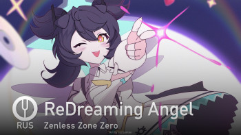Poster ReDreaming Angel