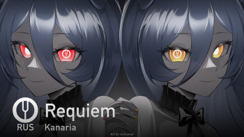 Poster Requiem