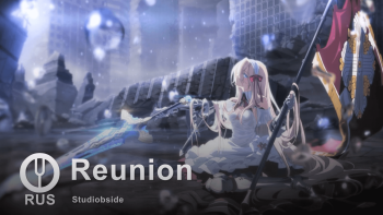 Reunion