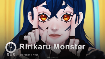 Ririkaru Monster