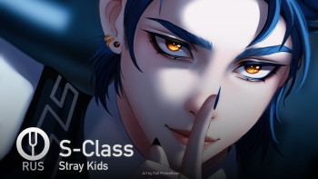 S-Class