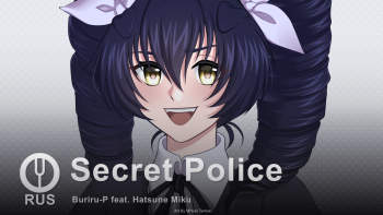 Secret Police