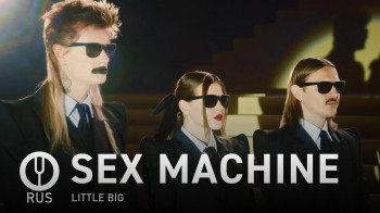 SEX MACHINE