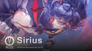 Sirius