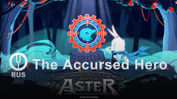 The Accursed Hero