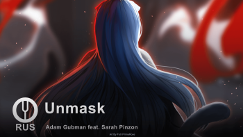 Unmask