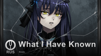 What I Have Known